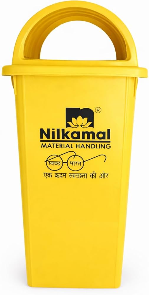 Big Bins Neelkamal Yellow(Biomedical)